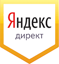 Яндекс директ Яндекс директ
