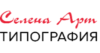 Селена Арт Селена Арт