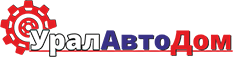 УралАвтоДом УралАвтоДом